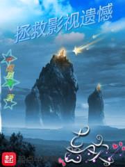 影视世界的尽头