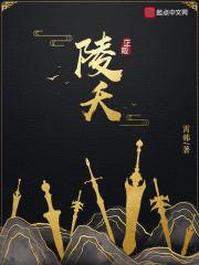 道剑异界