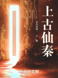 王道帝师