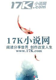 永夜之境的神魔传说！！！